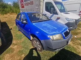 Skoda Fabia За части , снимка 1