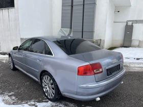 Audi A8 3.0d /  | Mobile.bg    5