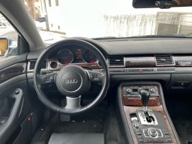 Audi A8 3.0d /  | Mobile.bg    13