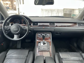 Audi A8 3.0d /  | Mobile.bg    9