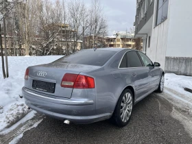 Audi A8 3.0d /  | Mobile.bg    7