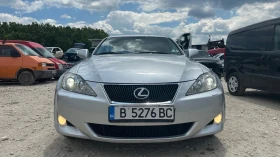     Lexus IS 220d   