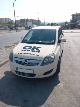  Opel Zafira