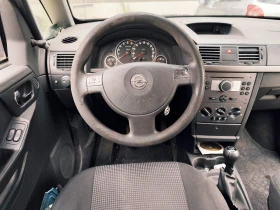 Opel Meriva | Mobile.bg    12