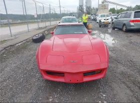 Обява за продажба на Chevrolet Corvette ~23 500 лв. - изображение 1