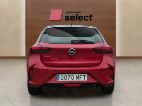 Opel Corsa 1.2 I - 28990 лв. - 57362709 6
