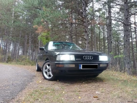 Audi 90 2.0 20V NM Quattro | Mobile.bg    2