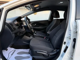 Kia Rio 1.2I ECOGPL FACELIFT - 10000 лв. / 5112.92 € - 28504588 7