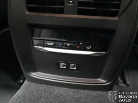 BMW 318 d M Sport Paket Steptronic - 83600 лв. / 42744.00 € - 12077386 12