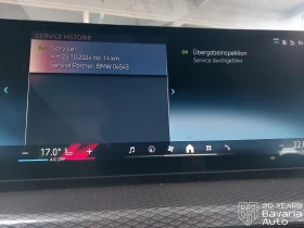 BMW 318 d M Sport Paket Steptronic - 83600 лв. / 42744.00 € - 12077386 9