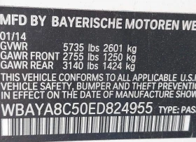 BMW 750 - 9486 € / 18553.00 лв. - 52270569 9