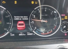 BMW 750 - 9486 € / 18553.00 лв. - 52270569 7