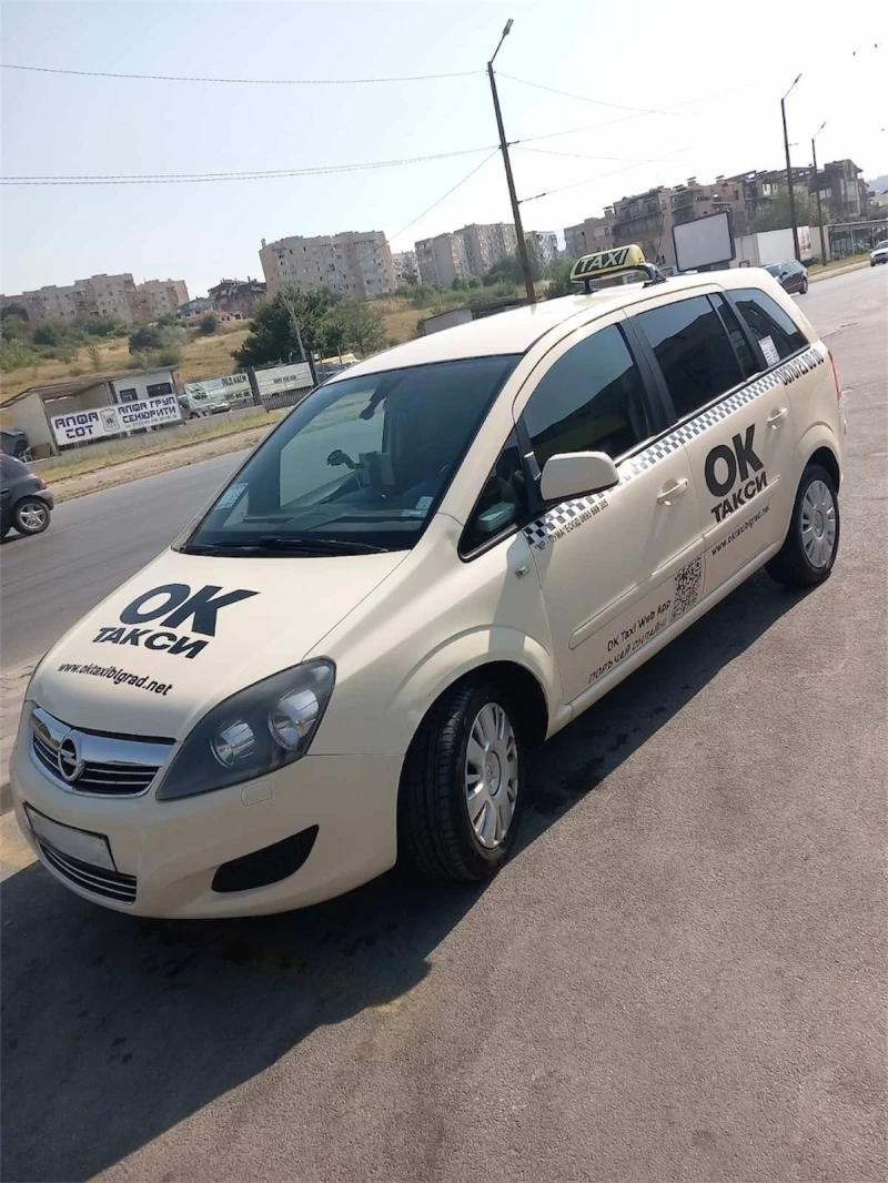 Opel Zafira 1.6, снимка 2 - Автомобили и джипове - 52079859