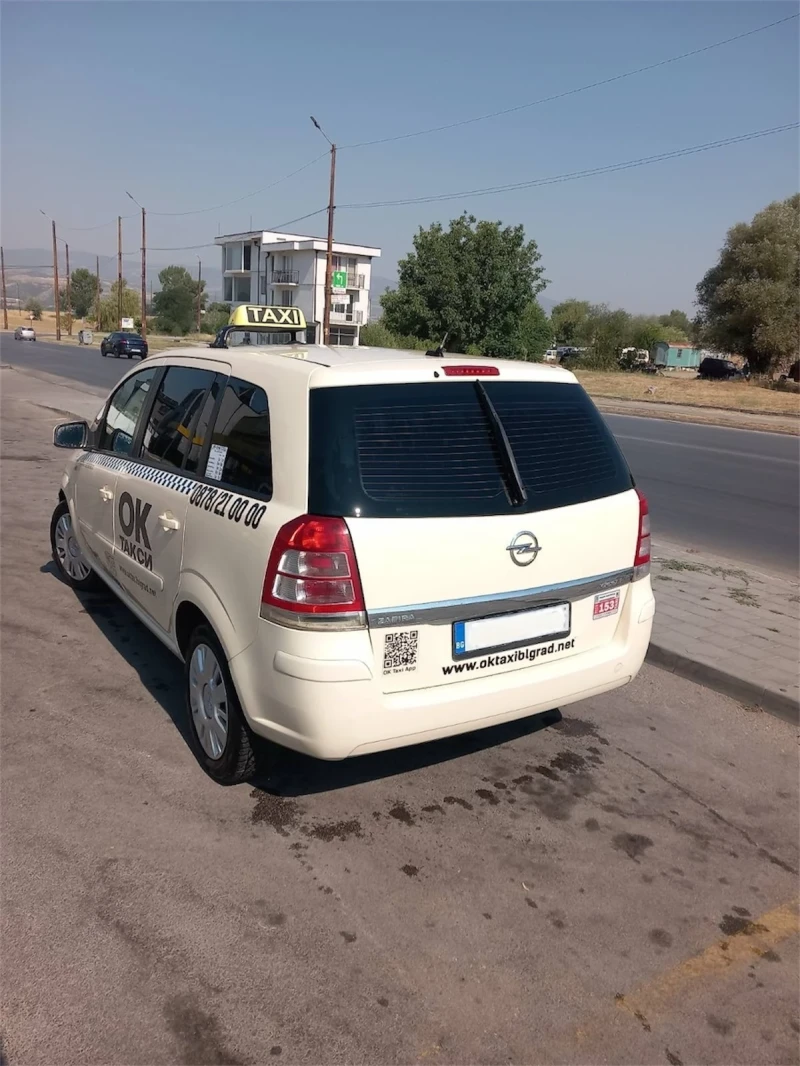 Opel Zafira 1.6, снимка 16 - Автомобили и джипове - 52079859