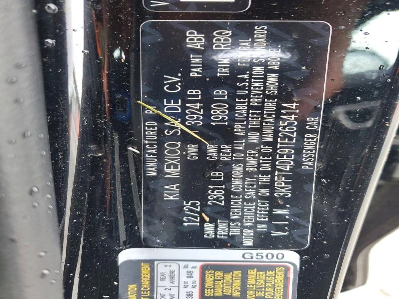 Kia K4 2.0L 4 FRONT WHEEL DRIVE | Mobile.bg � ����������� 13