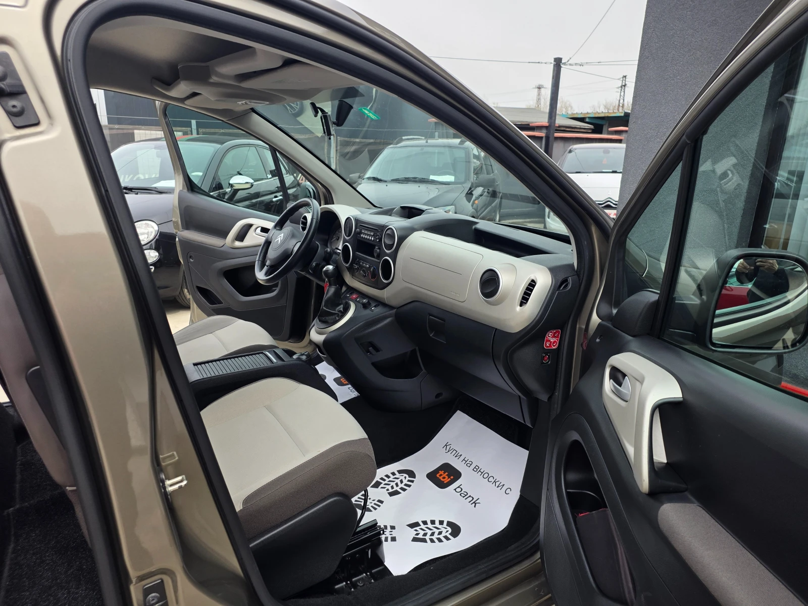 Citroen Berlingo FACELIFT 1.6I-120�.�-EURO 5b-��������� | Mobile.bg � ����������� 14