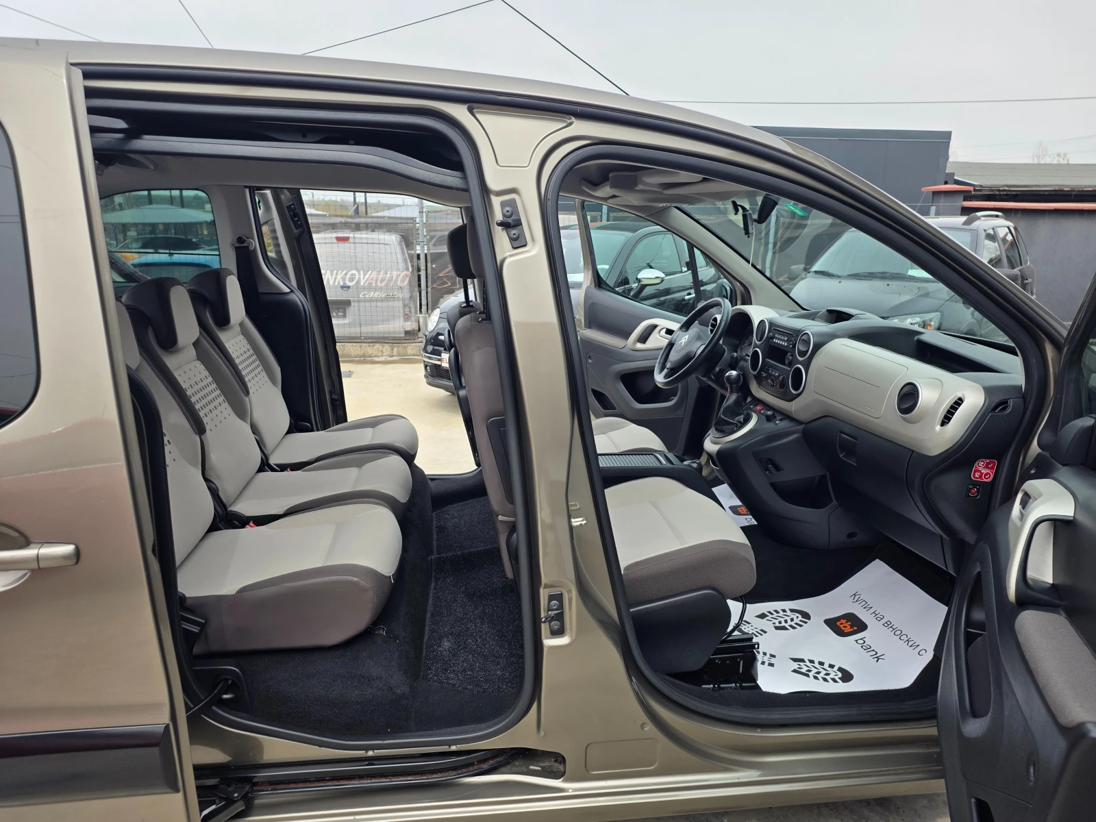 Citroen Berlingo FACELIFT 1.6I-120�.�-EURO 5b-��������� | Mobile.bg � ����������� 16