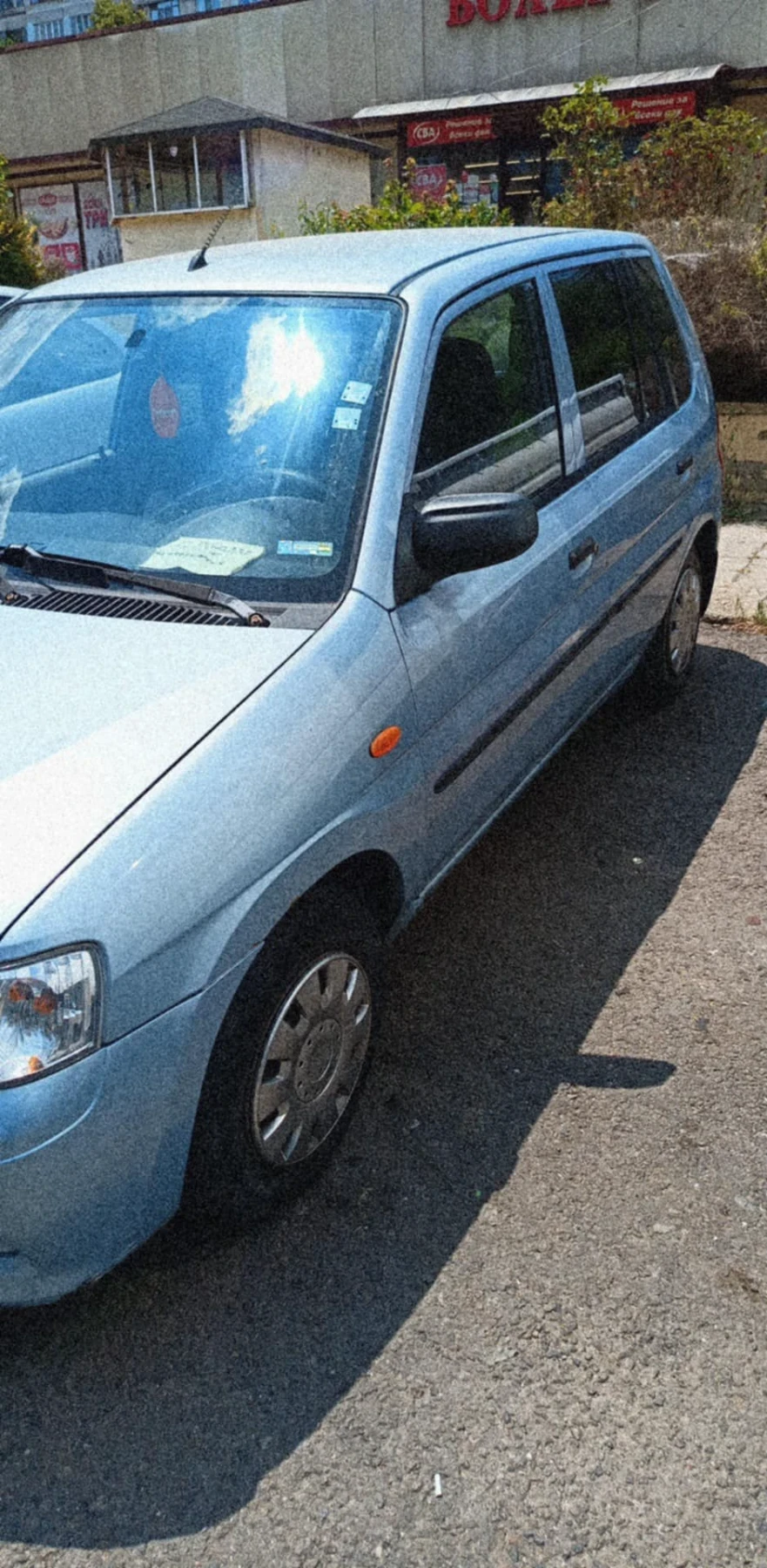 Mazda Demio 1.4 - изображение 2