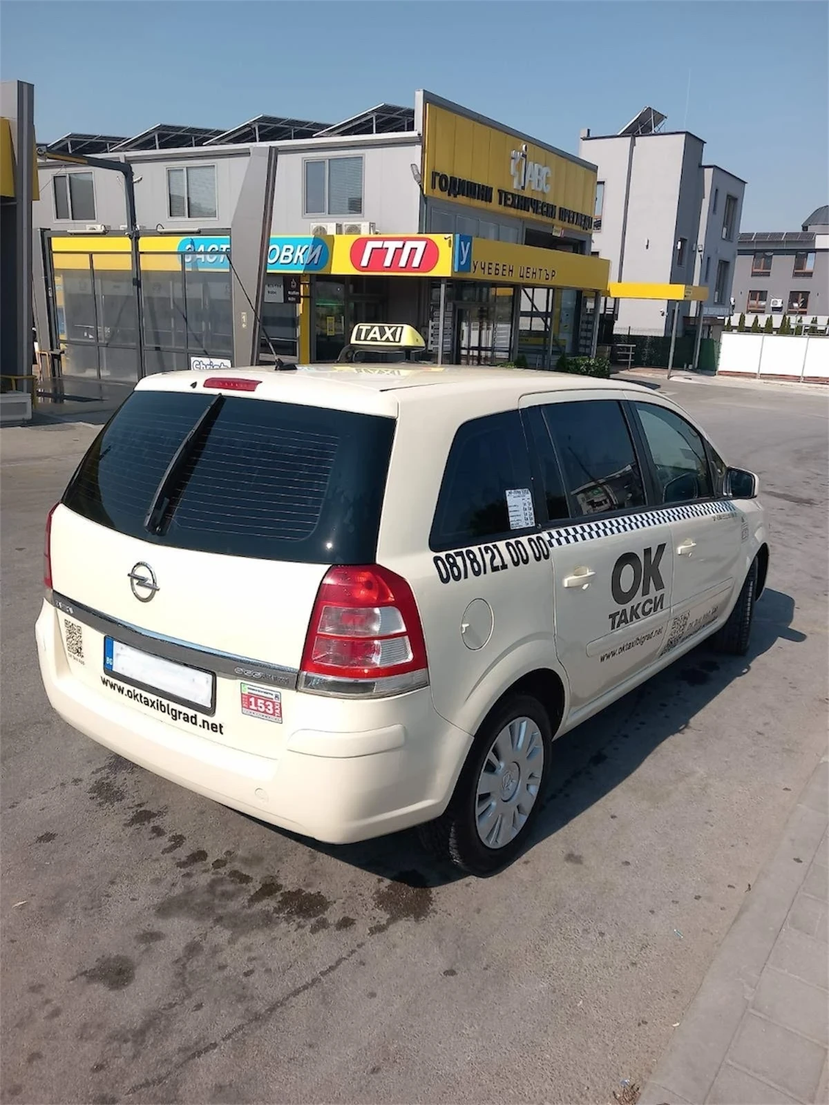 Opel Zafira 1.6 | Mobile.bg � ����������� 15