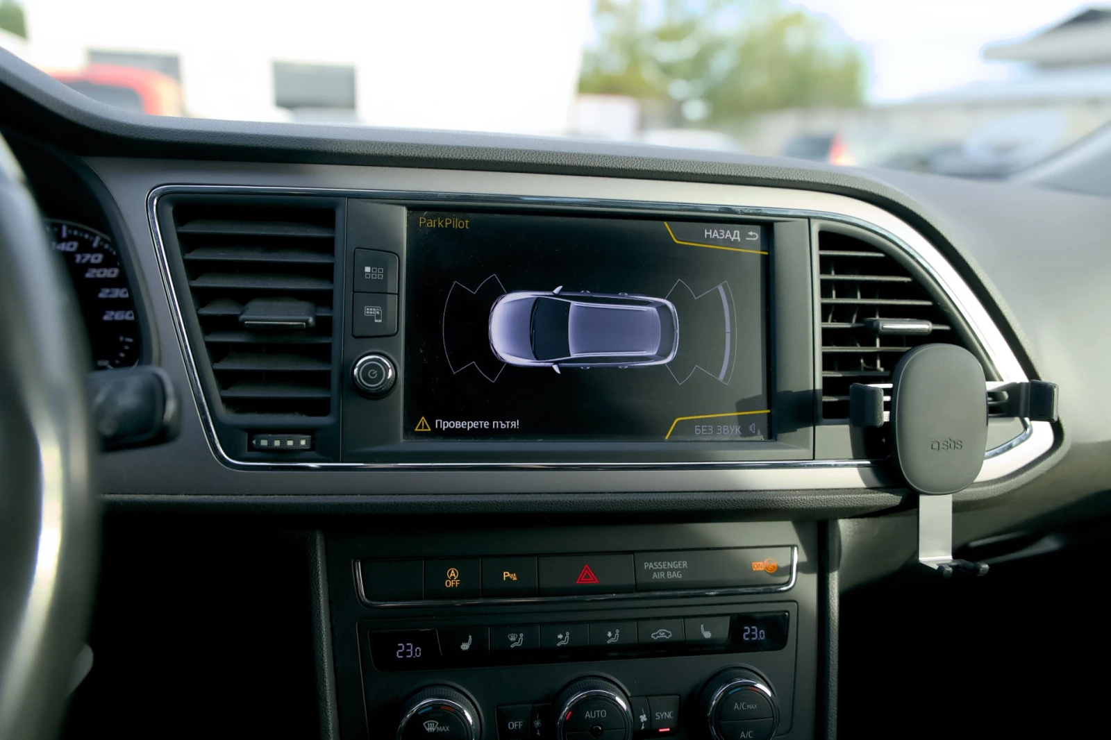 Seat Leon 1.6 TDI | Mobile.bg   11