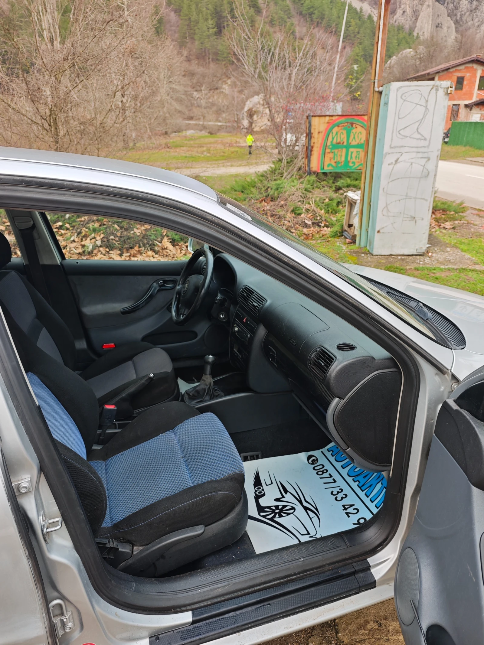 Seat Toledo 1.9TDI НОВ ВНОС - изображение 2