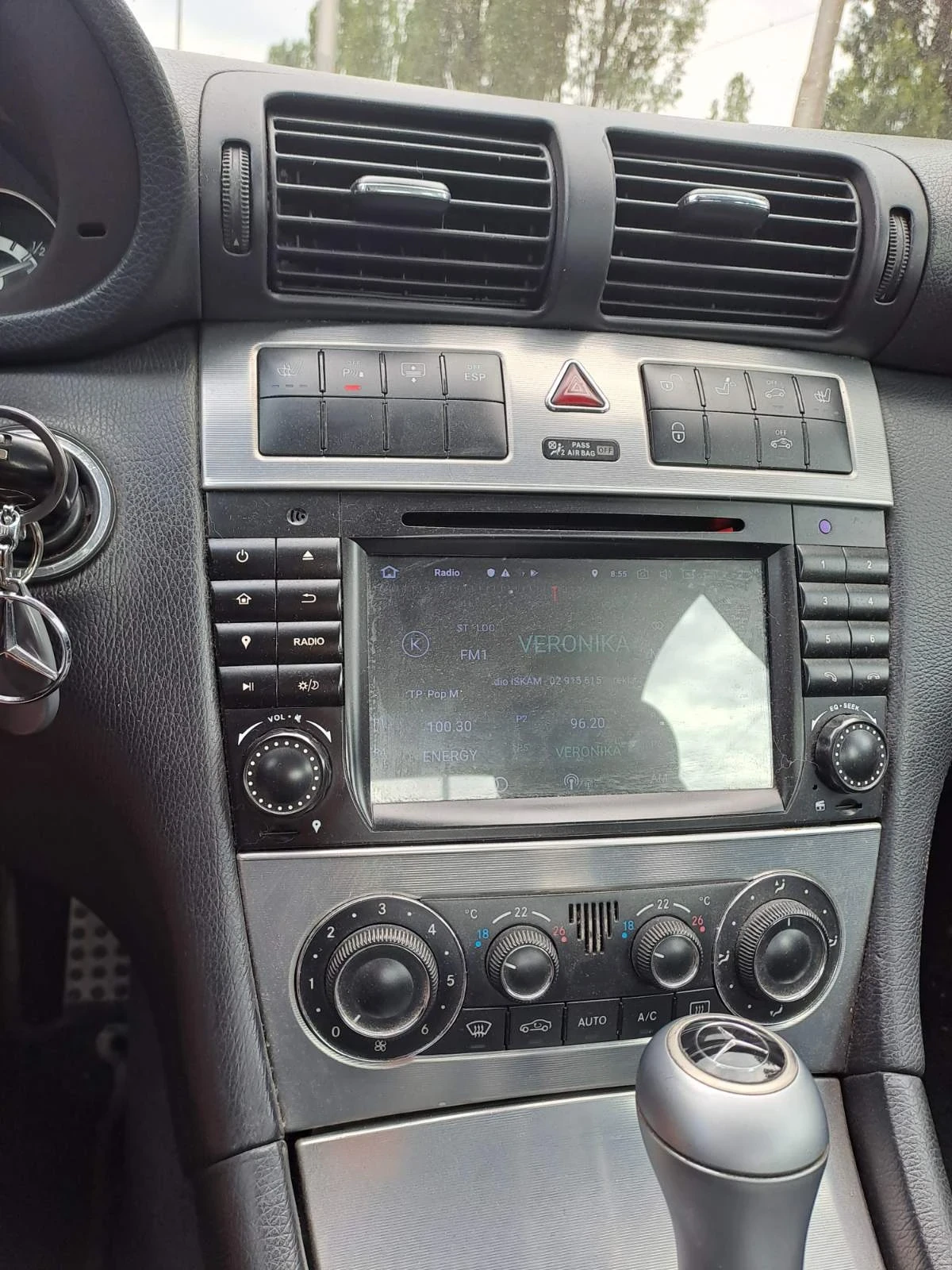 Mercedes-Benz C 320 Sport edition, снимка 17 - Автомобили и джипове - 54735595
