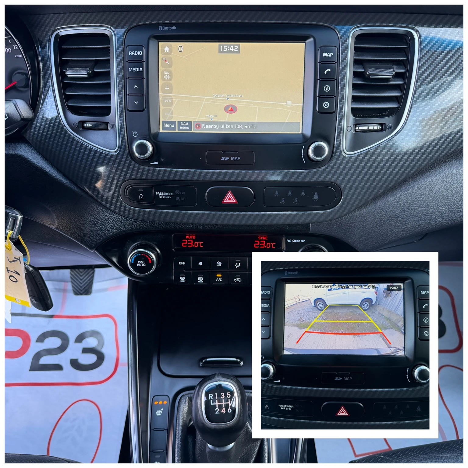 Kia Carens 1.6* Бензин* 2017год.* 7Местен* ЕВРО* 6* * * , снимка 14 - Автомобили и джипове - 53769723