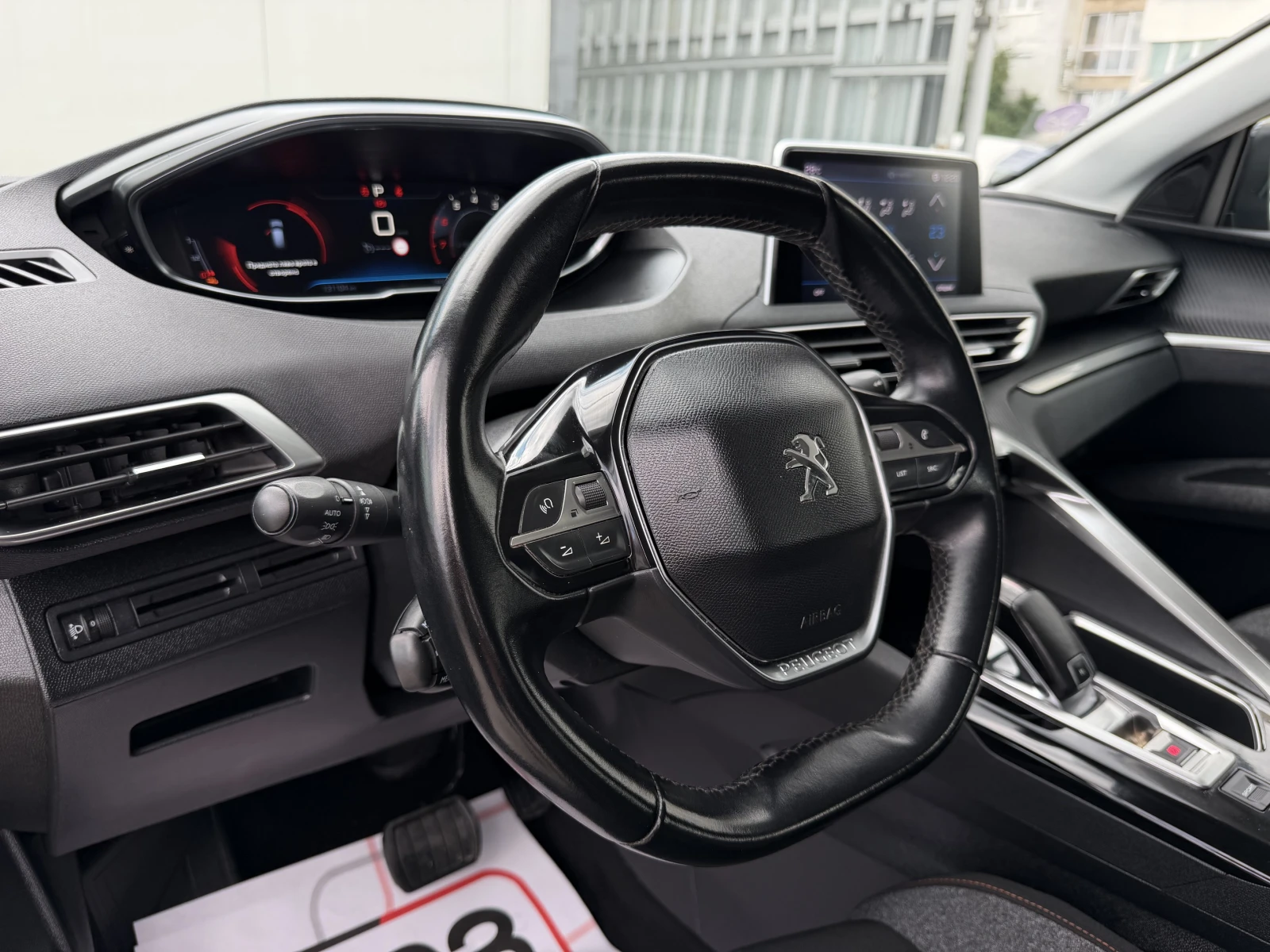 Peugeot 3008 ������* �������* Apple* CarPlay* �������* �������* | Mobile.bg � ����������� 16