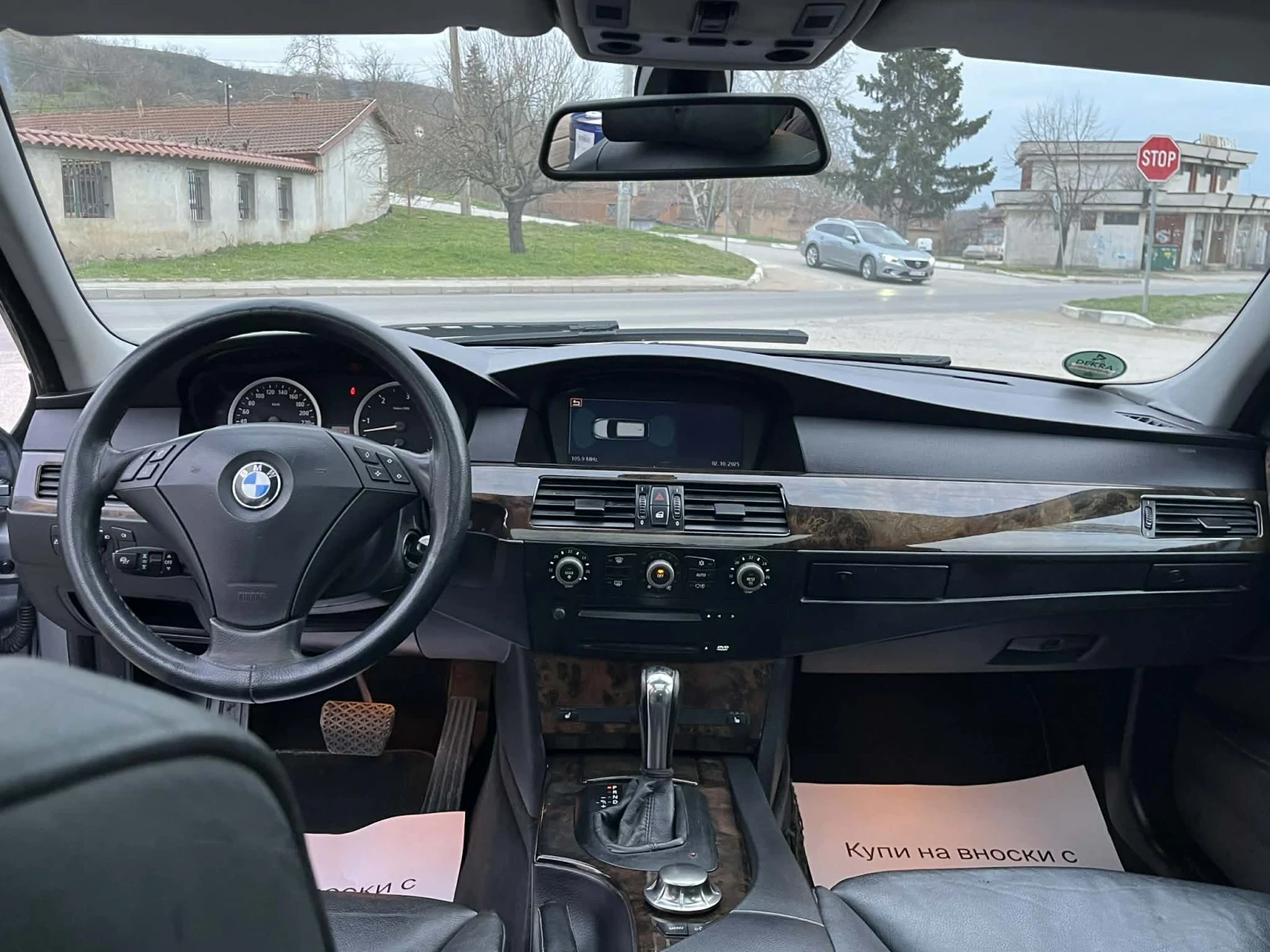 BMW 530 218 Коня, снимка 8 - Автомобили и джипове - 53924360