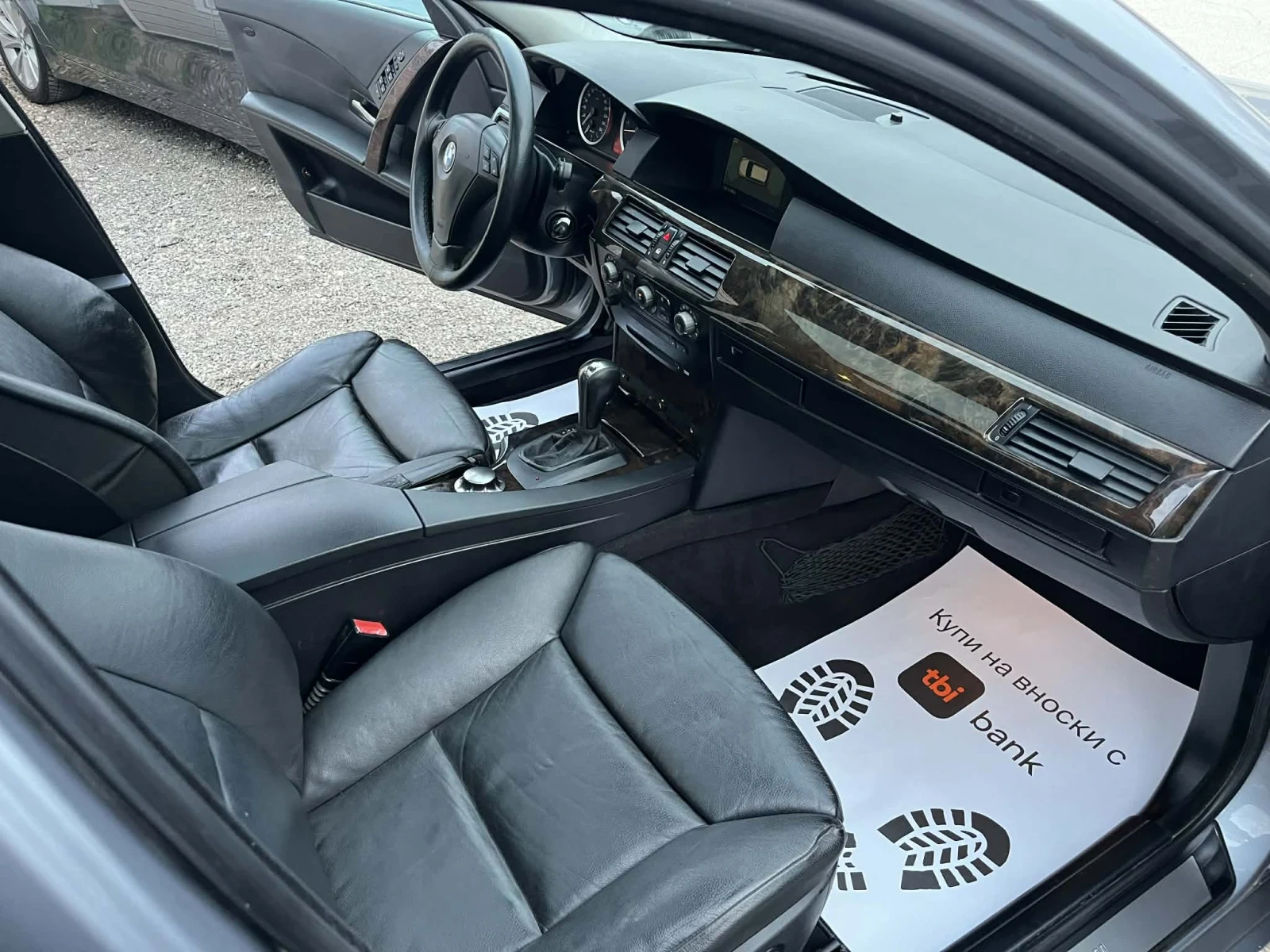 BMW 530 218 Коня, снимка 7 - Автомобили и джипове - 53924360