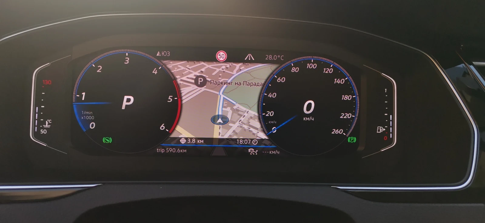 VW Passat Alltrack B8.5, сервизиран в Porsche, снимка 16 - Автомобили и джипове - 54153841