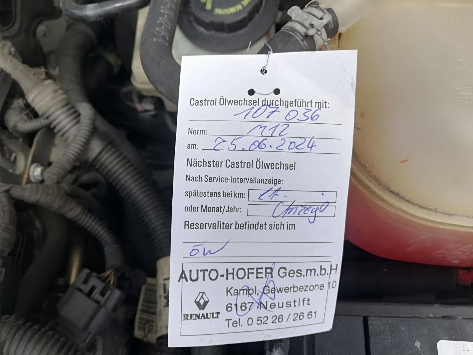 Opel Astra 1.6i klima, снимка 16 - Автомобили и джипове - 54596255