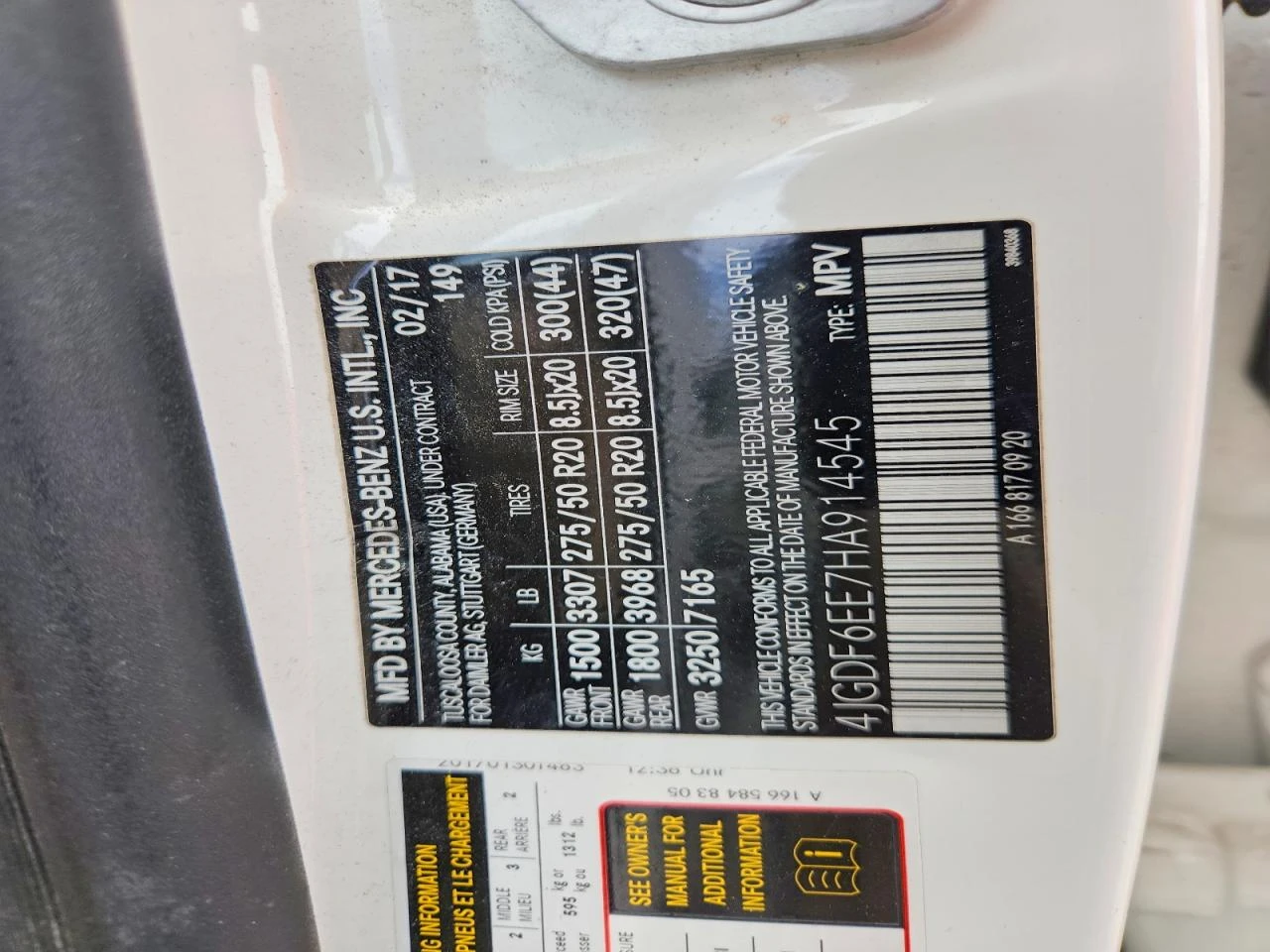 Mercedes-Benz GLS 450 3.0l 4Matic | Mobile.bg � ����������� 12