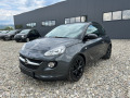 Opel Adam 1.4i AUTOMAT - [2] 
