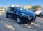 Обява за продажба на Renault Clio 1.5DCI EURO 6/B ~13 299 лв. - изображение 5