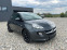 Обява за продажба на Opel Adam 1.4i AUTOMAT ~17 390 лв. - изображение 7
