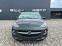 Обява за продажба на Opel Adam 1.4i AUTOMAT ~17 390 лв. - изображение 1