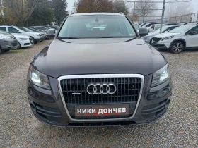 Audi Q5 3.0-239 4X4 S-LINE!ПАНОРАМА! КОЖА!HENON-LED!FULL , снимка 2