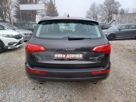 Audi Q5 3.0-239 4X4 S-LINE!ПАНОРАМА! КОЖА!HENON-LED!FULL , снимка 5