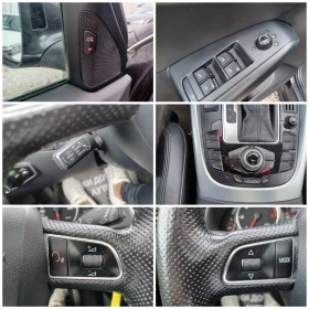 Audi Q5 3.0-239 4X4 S-LINE!ПАНОРАМА! КОЖА!HENON-LED!FULL , снимка 14