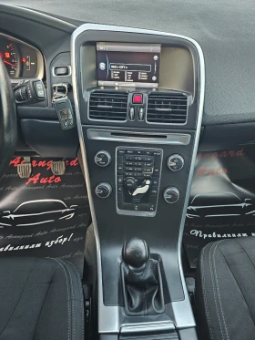 Volvo XC60 2.0D, 163к.с., снимка 11