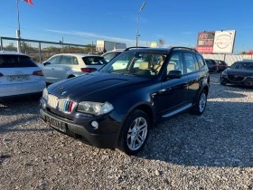 BMW X3 3.0 SD - [1] 