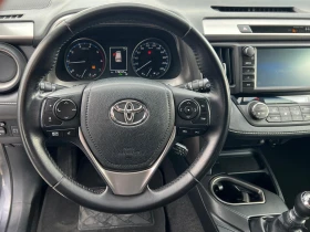 Toyota Rav4 2, 0D EURO 6 НАВИГАЦИЯ ЕЛ.БАГАЖНИКч - 28000 лв. - 60905583 14
