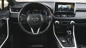Обява за продажба на Toyota Rav4 2.5 Hybrid Style 4x4 Automatic ~69 900 лв. - изображение 8