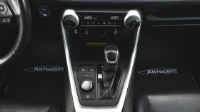 Обява за продажба на Toyota Rav4 2.5 Hybrid Style 4x4 Automatic ~69 900 лв. - изображение 11