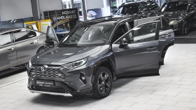 Обява за продажба на Toyota Rav4 2.5 Hybrid Style 4x4 Automatic ~69 900 лв. - изображение 1