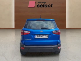 Ford EcoSport 1.0 EcoBoost - 24000 лв. - 75104962 6