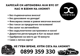 Nissan Qashqai 1.6i | Mobile.bg    2