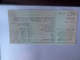 BMW X5 M-sport 3.0d X drive, снимка 17