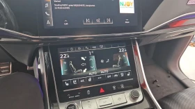 Audi Q8 3.0 TDI S-line 60000 km - 11 € / 21.51 лв. - 58616496 9
